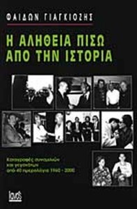 a80869b5-6010-4510-8faf-c4878c924942 (1)